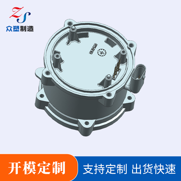 泵殼
